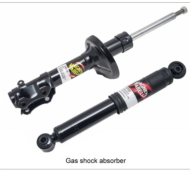 Magneti Marelli 1749G Front Gas Shock Absorbers 